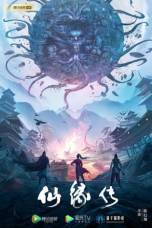 Fate of Devil : Devastation (2023)