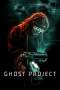 Ghost Project (2023)