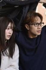 Living no Matsunaga-san Season 1 Episode 1