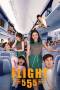 Flight 555 (2018)