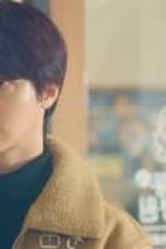 My Man Is Cupid Season 1 Episode 2