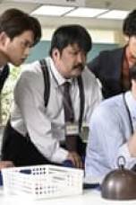 Zeicho: There's a Reason for "I Can't Pay" Season 1 Episode 6