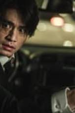 A Shop for Killers Season 1 Episode 4