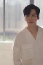 I May Love You Season 1 Episode 1