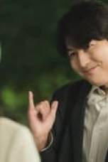 Tell Me That You Love Me Season 1 Episode 2