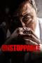 Unstoppable (2018)