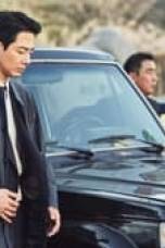 Moving Season 1 Episode 8