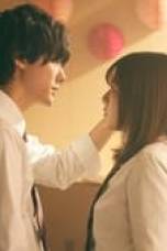 Ao Haru Ride Season 1 Episode 1