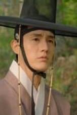 Knight Flower Season 1 Episode 3