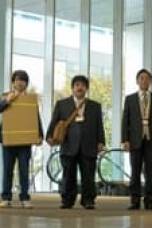 Zeicho: There's a Reason for "I Can't Pay" Season 1 Episode 10