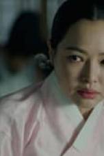 Knight Flower Season 1 Episode 12