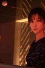 Gods of the Deep (2024)