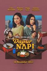 Dapur Napi (2022)
