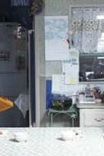 The Gift of Your Heart Season 1 Episode 6