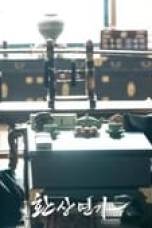 Love Song for Illusion Season 1 Episode 10