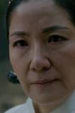 Knight Flower Season 1 Episode 7