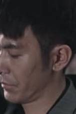 Chase The Truth Season 1 Episode 11