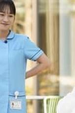 Tonari no Nurse Aide Season 1 Episode 2