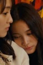 Chaser Game W: My Evil Boss is My Ex-Girlfriend Season 1 Episode 5