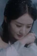 The Legend of ShenLi Season 1 Episode 7