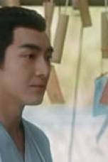The Legend of ShenLi Season 1 Episode 12