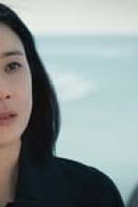 HIDE Season 1 Episode 1