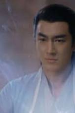 The Legend of ShenLi Season 1 Episode 10