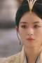 The Legend of ShenLi Season 1 Episode 32