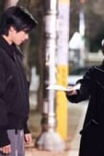 Wonderful World Season 1 Episode 11