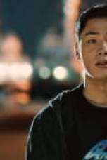 HIDE Season 1 Episode 8