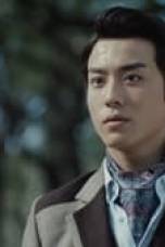 Five Kings of Thieves Season 1 Episode 8
