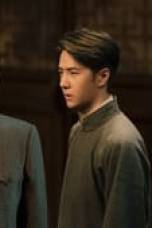 War of Faith Season 1 Episode 33