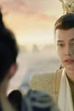 The Legend of ShenLi Season 1 Episode 19