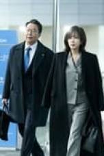 Wonderful World Season 1 Episode 13