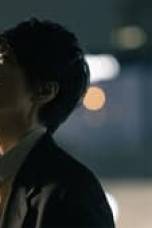 Antihero Season 1 Episode 4