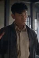 In the Name of the Brother Season 1 Episode 5