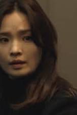 Connection Season 1 Episode 2