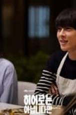 The Atypical Family Season 1 Episode 11