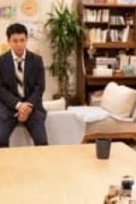 Destiny Season 1 Episode 7