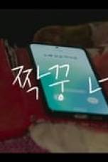 Frankly Speaking Season 1 Episode 12