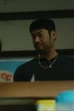 The Atypical Family Season 1 Episode 9