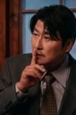 Uncle Samsik Season 1 Episode 15