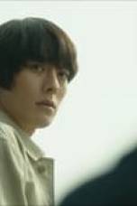 The Atypical Family Season 1 Episode 10