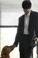 Antihero Season 1 Episode 6