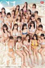 SONE 560 – 24 Cewek Binal Siap Melayanimu