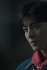 Island Season 1 Episode 3