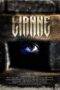 Lianne (2022)