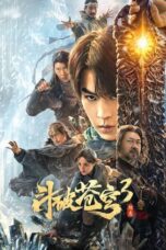 Fights Break Sphere 3: The Origin (2024)